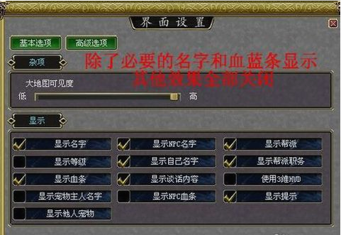 网速变慢 网速变慢