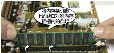 显示器 显示器