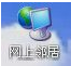 访问 访问