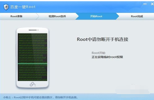 root root