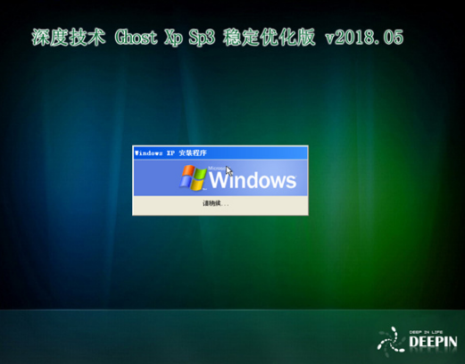 xp xp