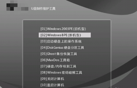 黑鲨 黑鲨