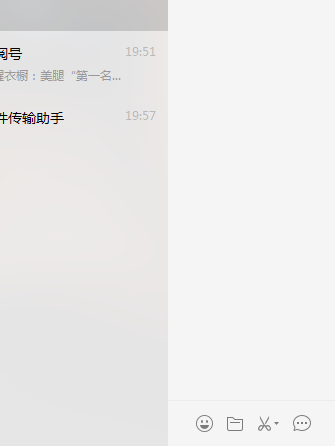 截图 截图