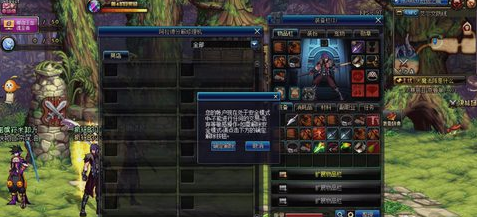 安全模式 安全模式