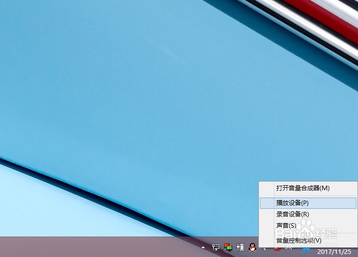 声音 声音