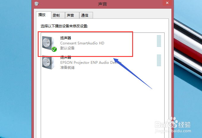 声音 声音
