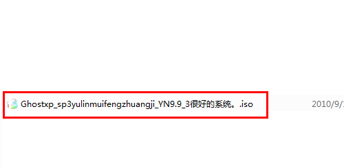 系统安装教程 系统安装教程
