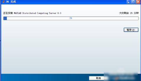 matlab matlab