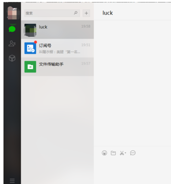 截图 截图