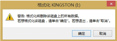 u盘 u盘