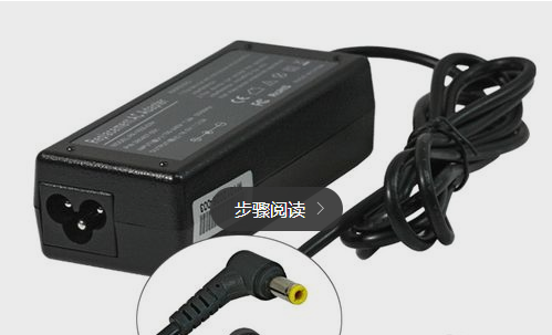 原因 原因