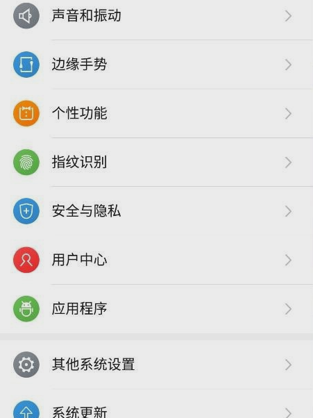 怎么解决 怎么解决