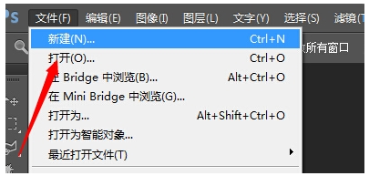 剪裁图片 剪裁图片