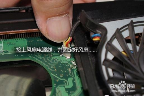 笔记本怎么清理灰尘 笔记本怎么清理灰尘