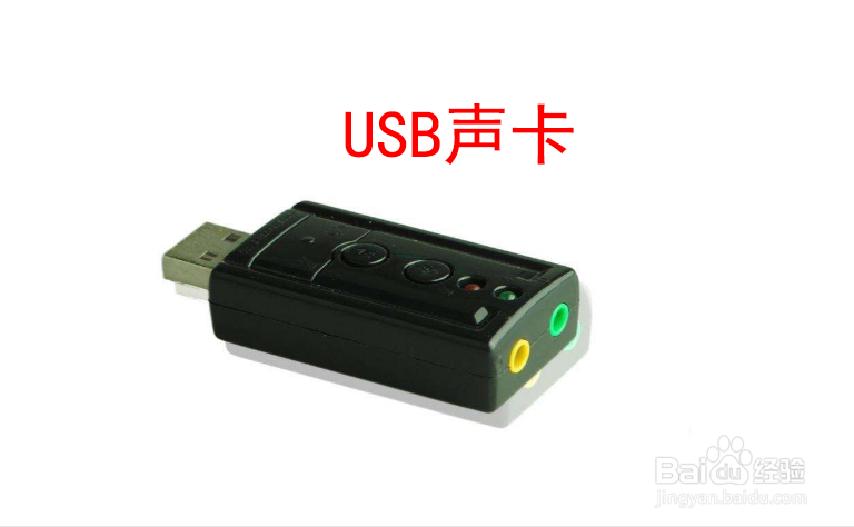 笔记本 笔记本