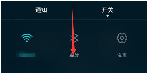 手机截图 手机截图