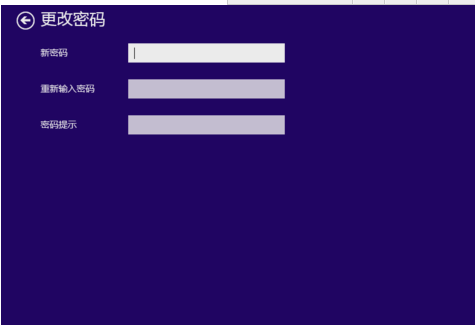 win8 win8