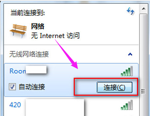 笔记本 笔记本