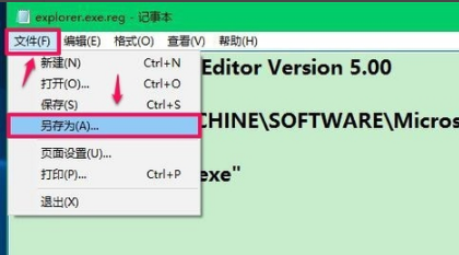 开机黑屏 开机黑屏
