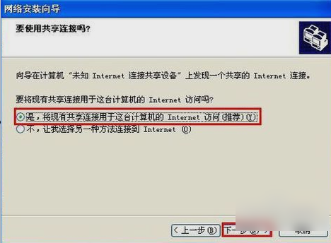 怎么解决 怎么解决