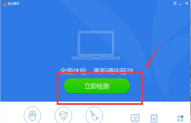 鼠标 鼠标