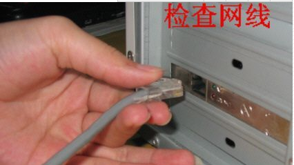 网速慢 网速慢