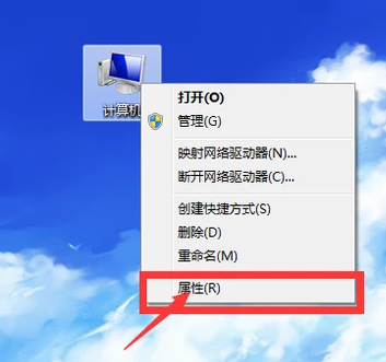 鼠标 鼠标