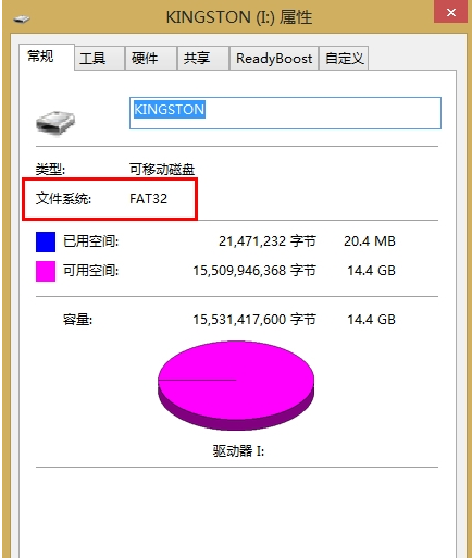 u盘 u盘