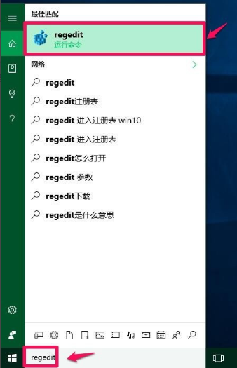 开机黑屏 开机黑屏