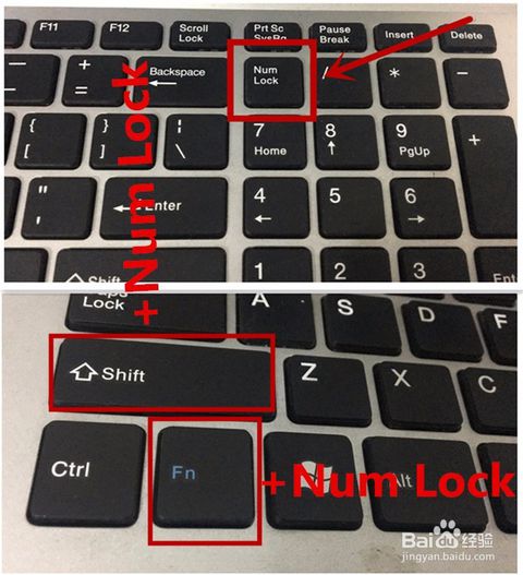 键盘 键盘