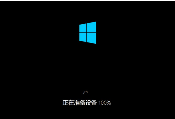 重装系统 重装系统
