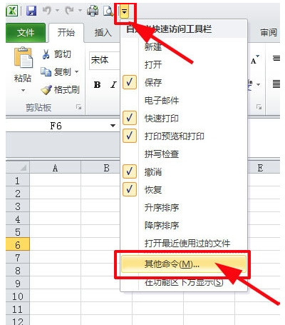 快捷键 快捷键