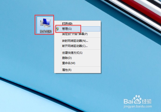 笔记本 笔记本