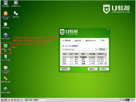 U盘 U盘