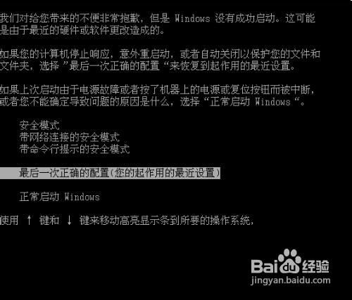 笔记本 笔记本
