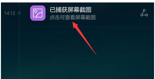 诺基亚6 诺基亚6