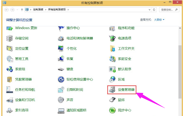连接错误 连接错误