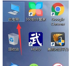 运行内存 运行内存