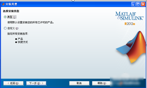matlab matlab