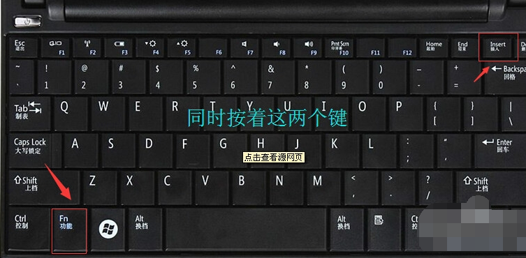 小键盘 小键盘