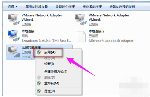 无线网络 无线网络