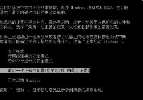 原因 原因