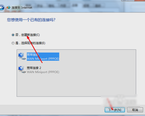 无法访问 无法访问