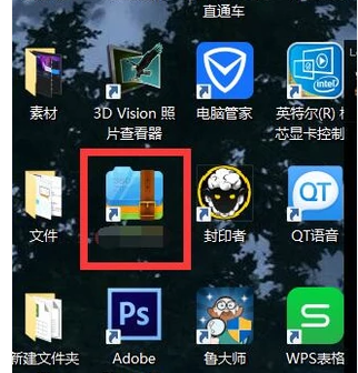 解压文件 解压文件