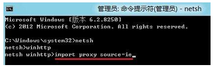 win8 win8