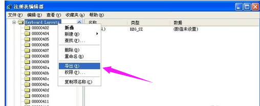 键盘驱动 键盘驱动