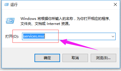ip配置 ip配置