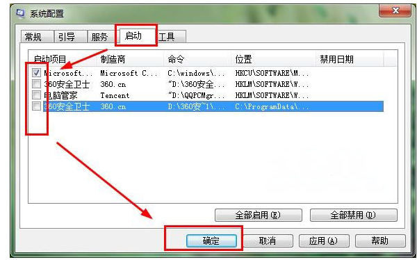 运行 运行