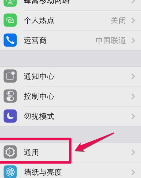 wifi网络 wifi网络