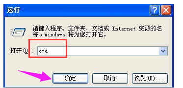 硬盘 硬盘
